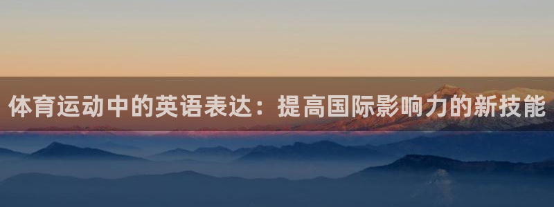 JJB竞技宝官网下载软件