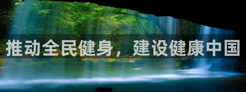 JJB竞技宝官网下载招商电话地址查询